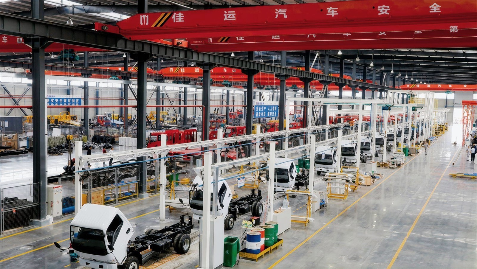 diverse